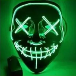 The box of Green Mask