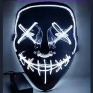 The box of White Mask